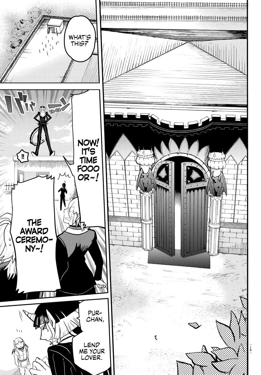 Mairimashita! Iruma-kun Chapter 170 - Page 12 in English