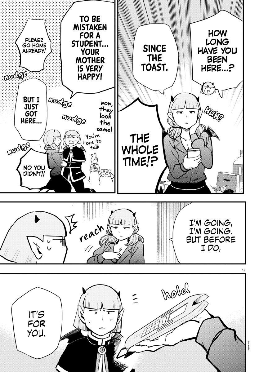 Mairimashita! Iruma-kun Chapter 171 - Page 17 in English