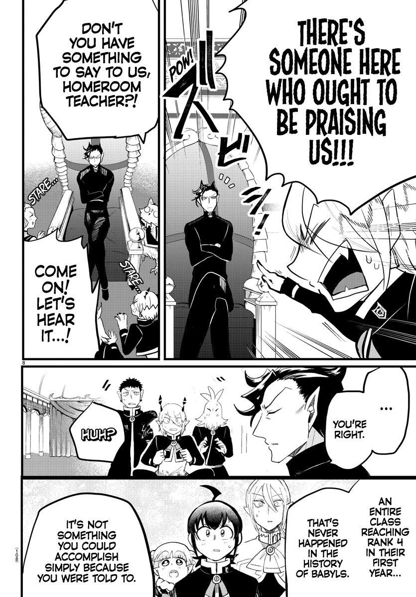 Mairimashita! Iruma-kun Chapter 171 - Page 6 in English