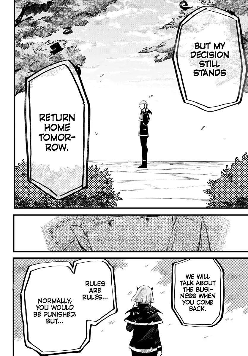Mairimashita! Iruma-kun Chapter 172 - Page 4 in English