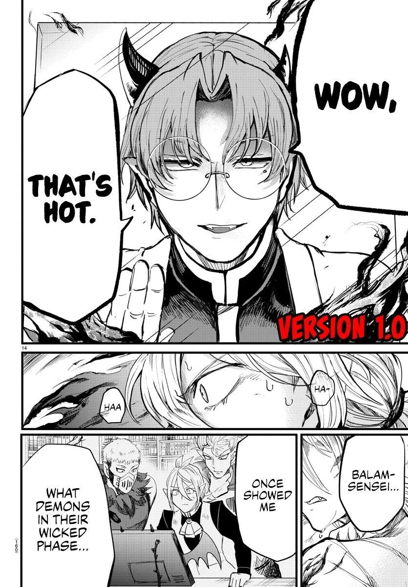 Mairimashita! Iruma-kun Chapter 173 - Page 20 in English