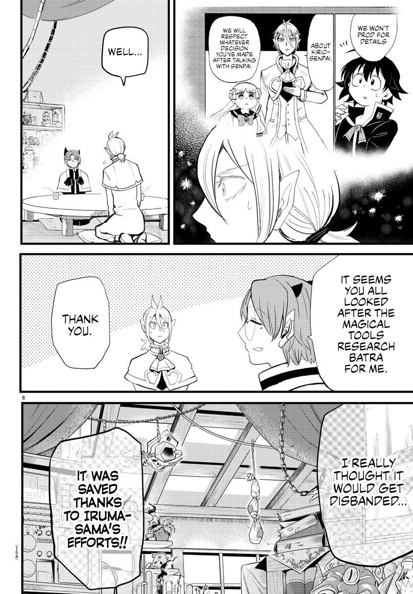 Mairimashita! Iruma-kun Chapter 173 - Page 7 in English