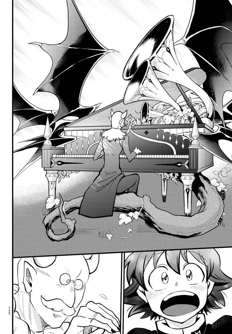Mairimashita! Iruma-kun Chapter 175 - Page 4 in English