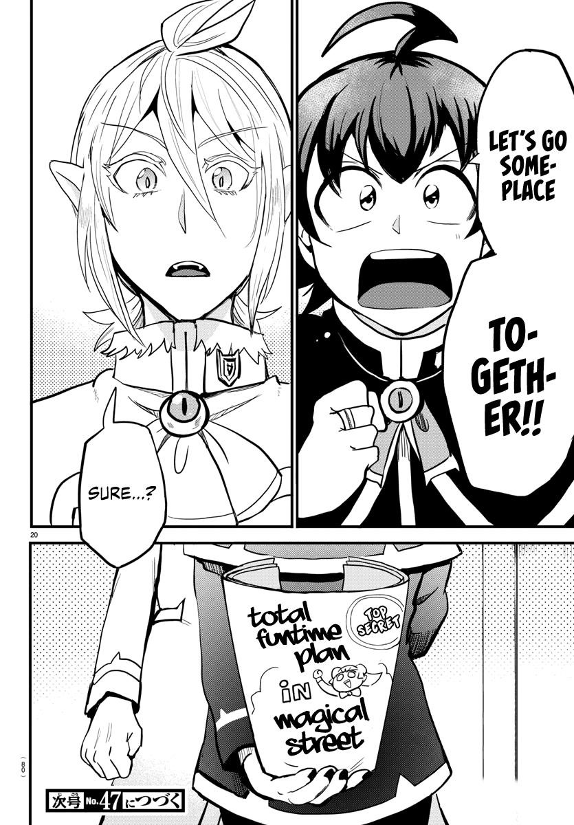 Mairimashita! Iruma-kun Chapter 176 - Page 19 in English
