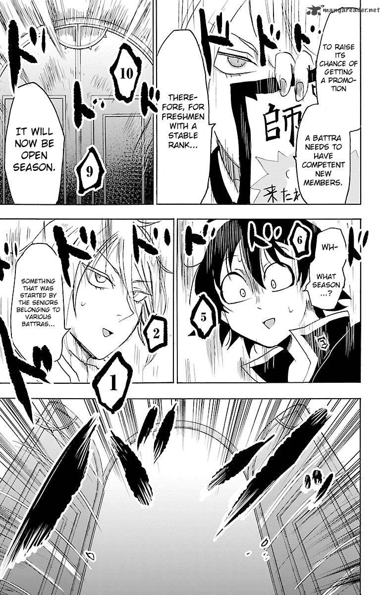 Mairimashita! Iruma-kun Chapter 18 - Page 18 in English