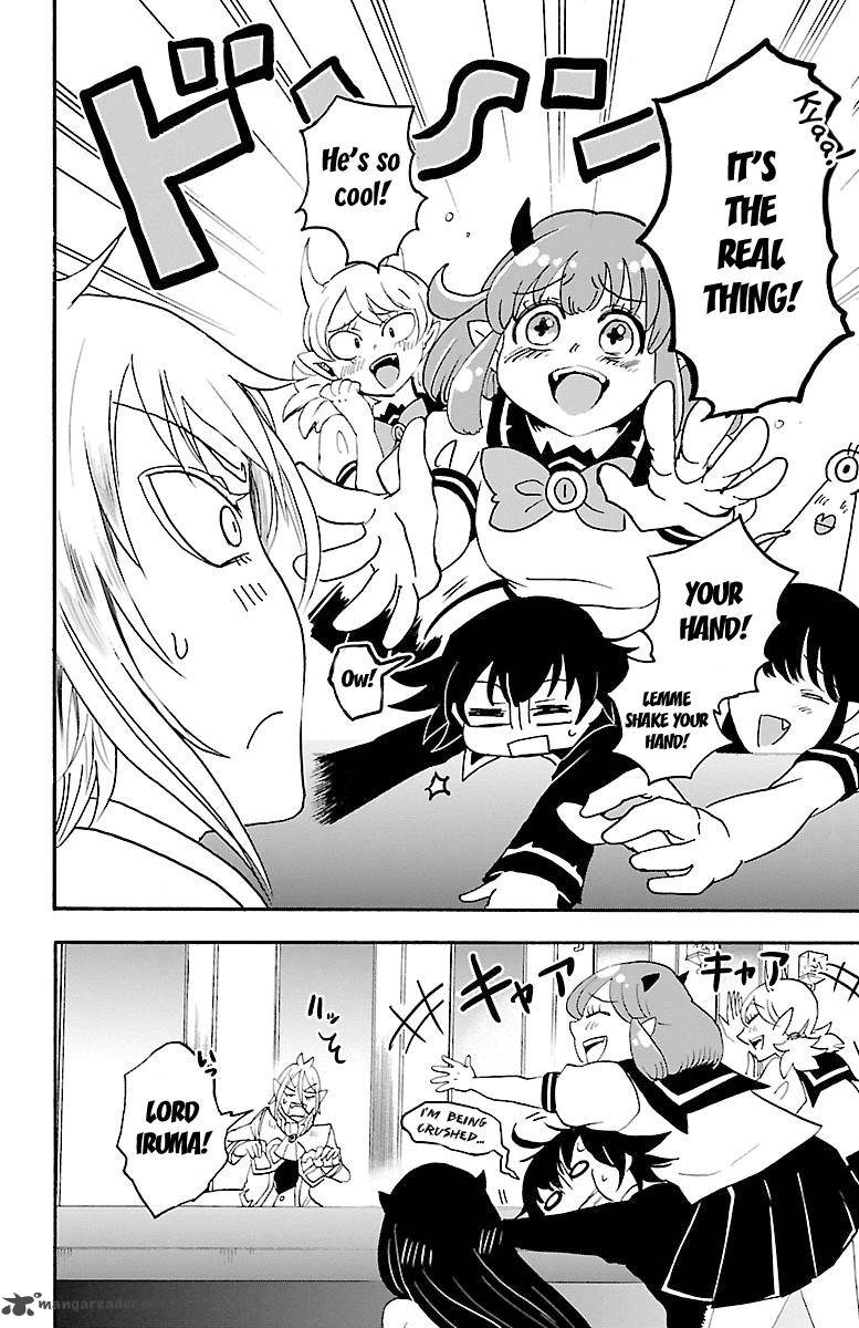 Mairimashita! Iruma-kun Chapter 18 - Page 5 in English