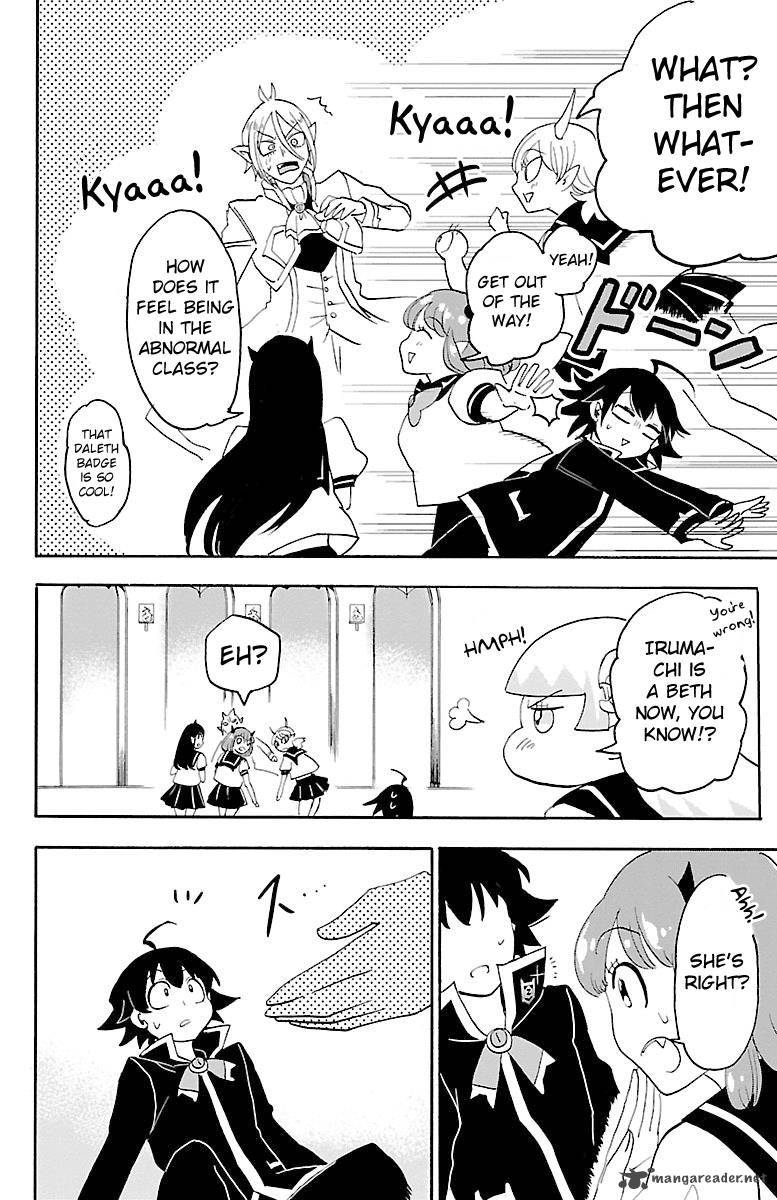Mairimashita! Iruma-kun Chapter 18 - Page 7 in English