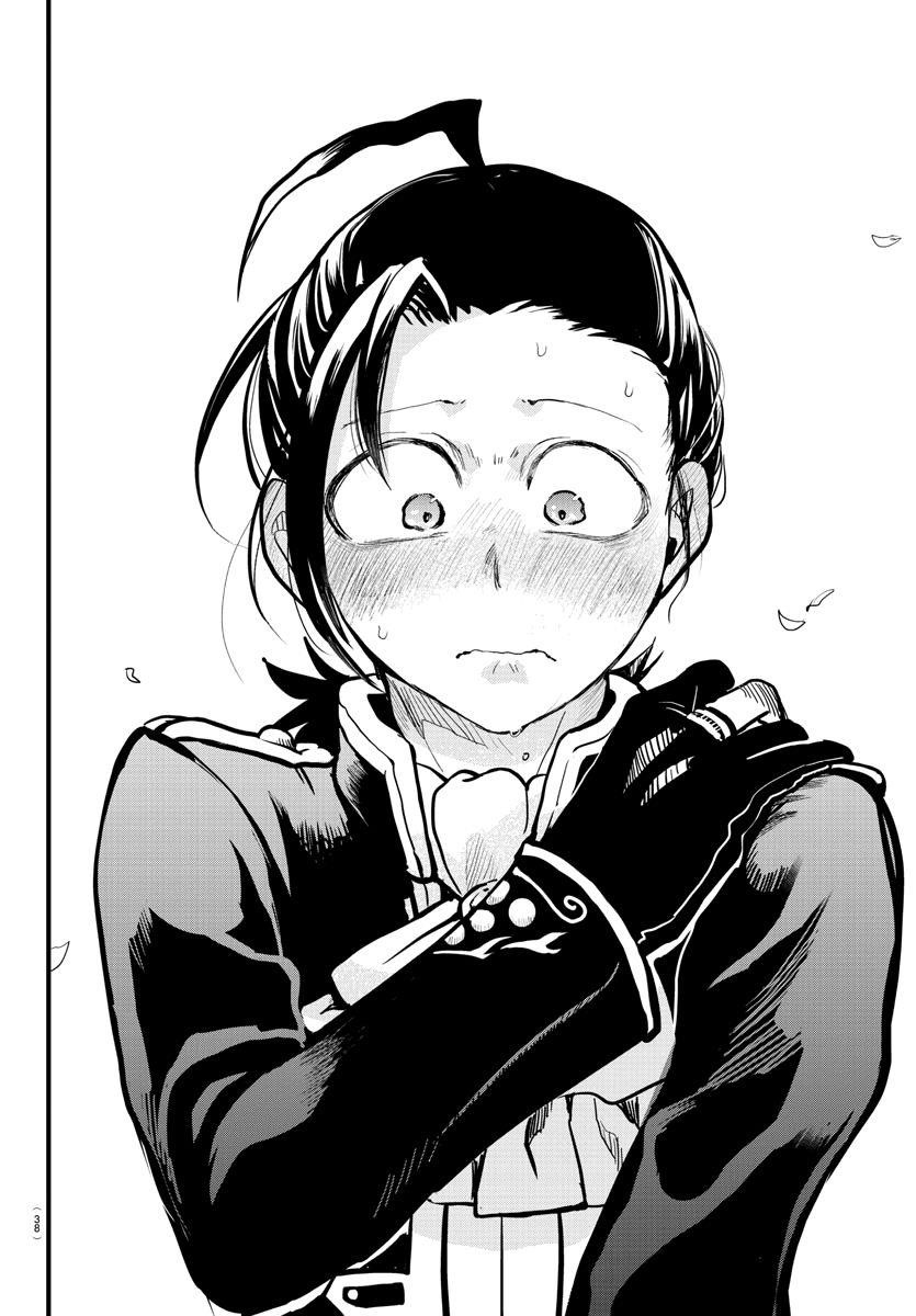 Mairimashita! Iruma-kun Chapter 180 - Page 18 in English