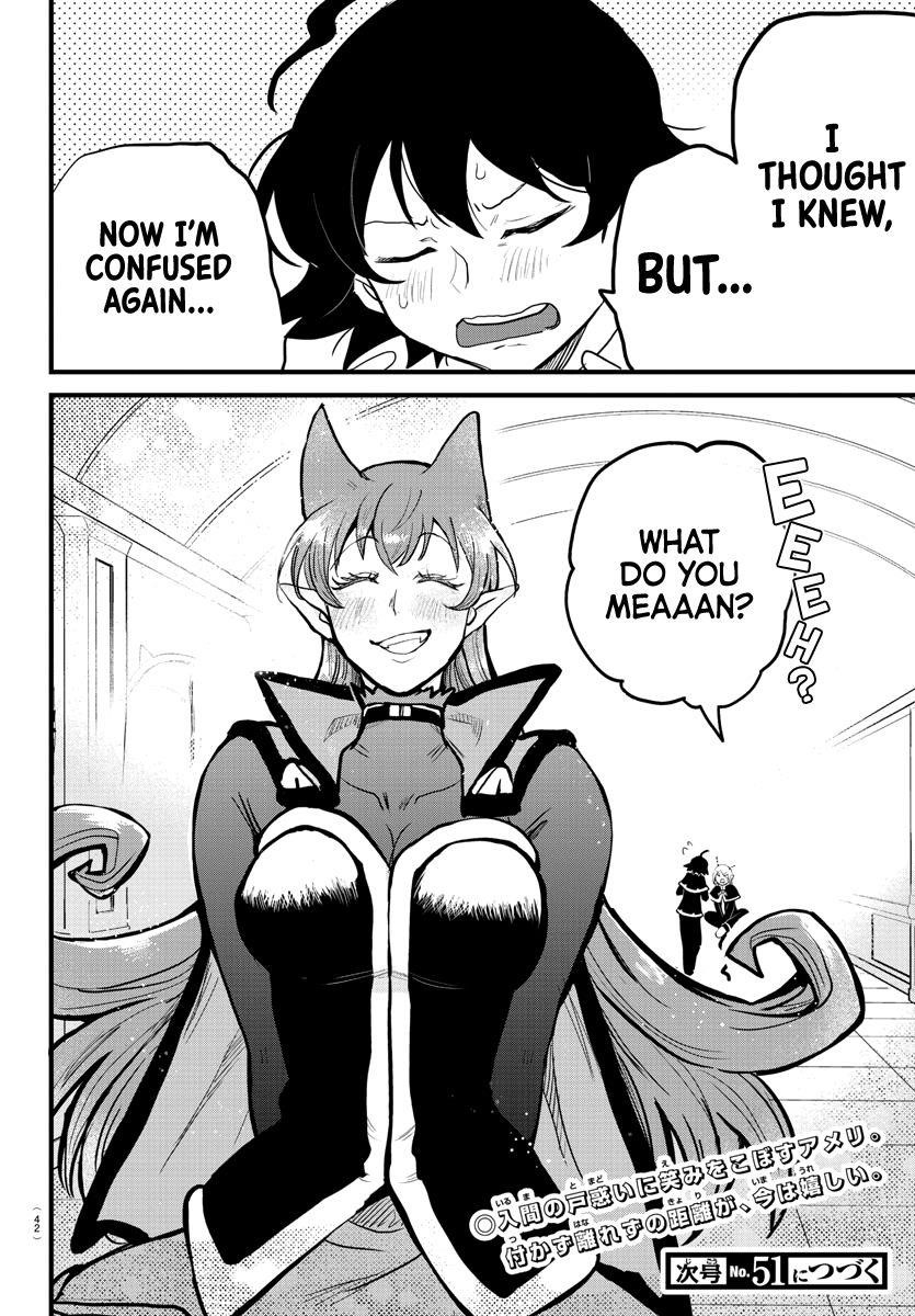 Mairimashita! Iruma-kun Chapter 180 - Page 22 in English