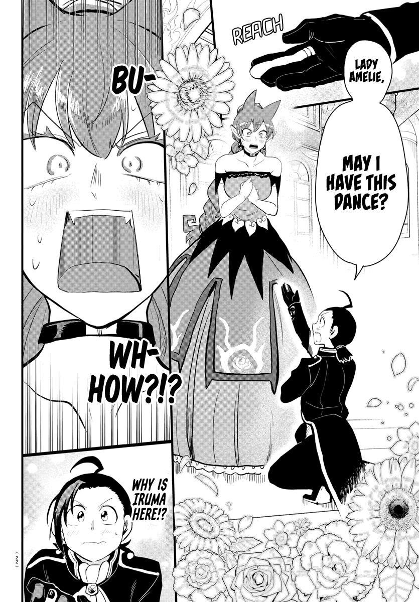 Mairimashita! Iruma-kun Chapter 180 - Page 4 in English