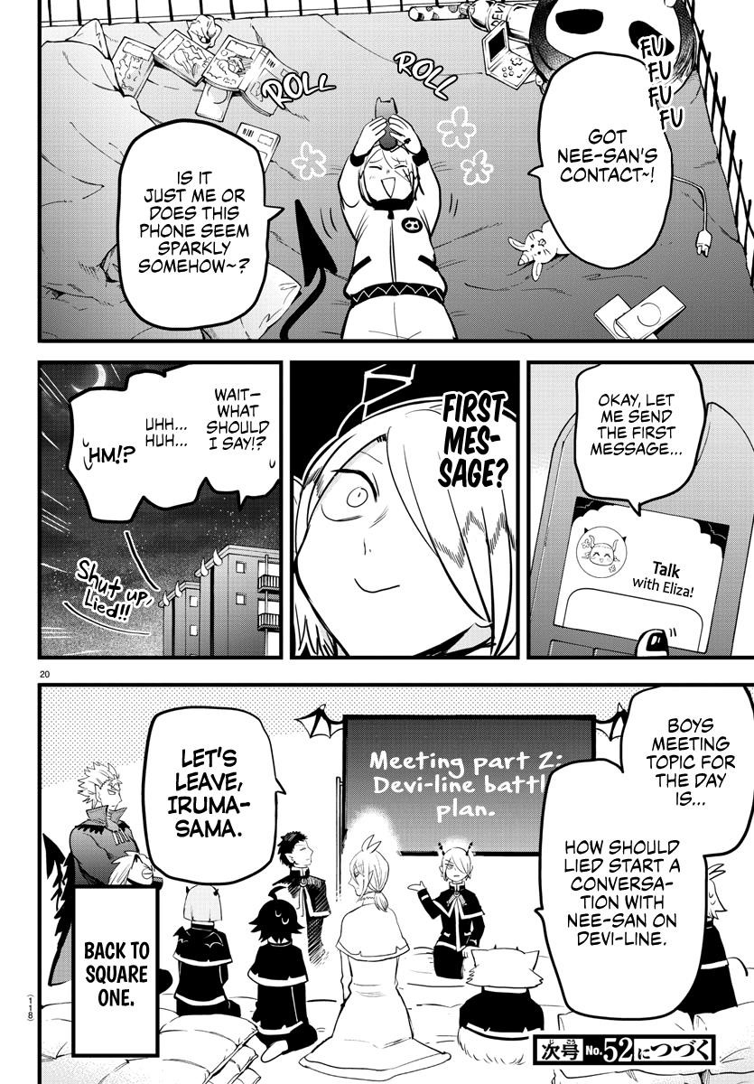 Mairimashita! Iruma-kun Chapter 181 - Page 19 in English