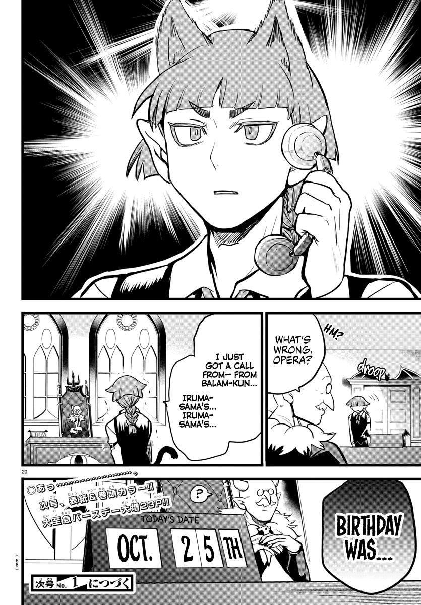 Mairimashita! Iruma-kun Chapter 182 - Page 19 in English
