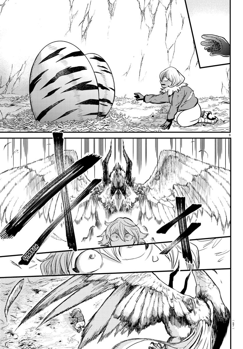 Mairimashita! Iruma-kun Chapter 182 - Page 9 in English