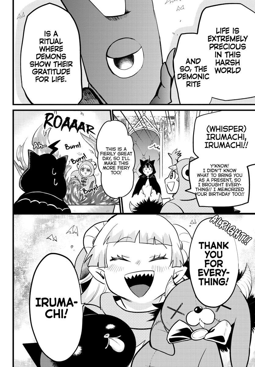 Mairimashita! Iruma-kun Chapter 183 - Page 12 in English