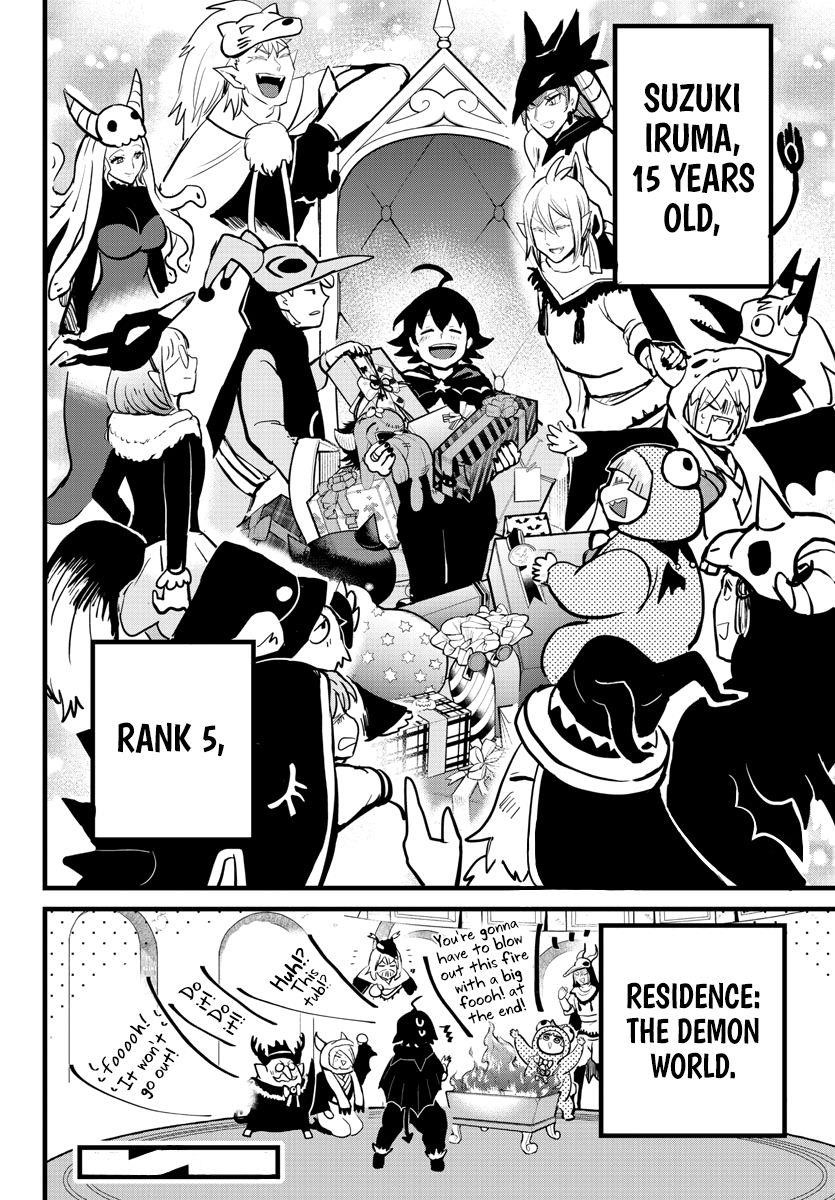 Mairimashita! Iruma-kun Chapter 183 - Page 20 in English