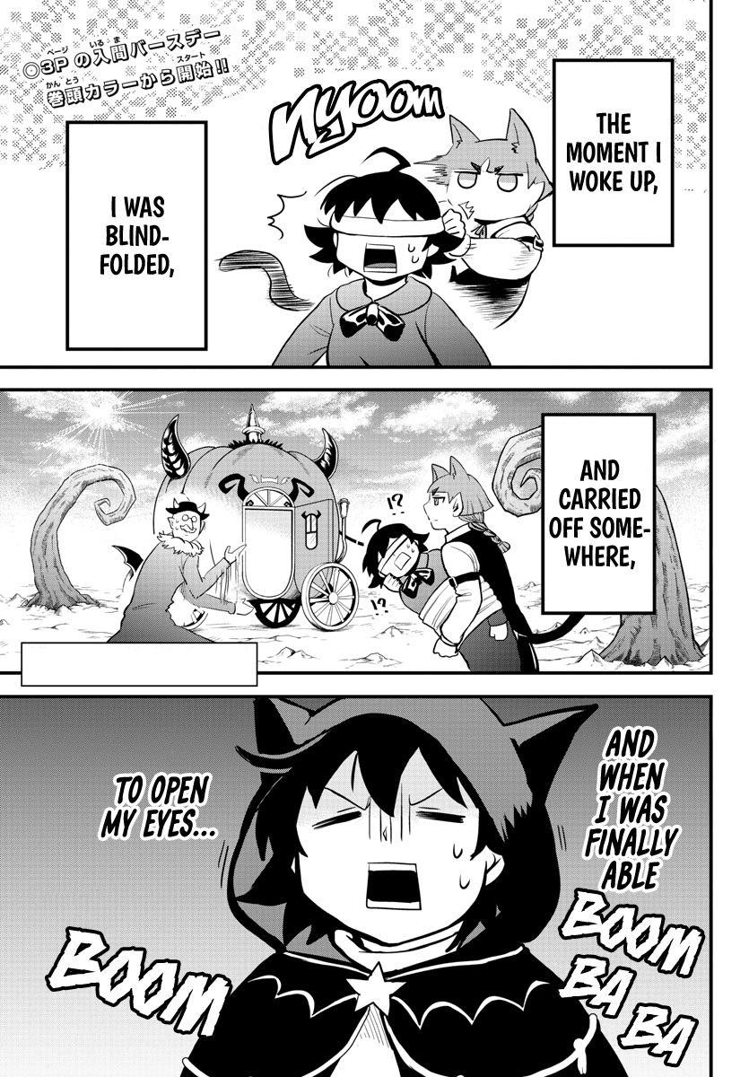 Mairimashita! Iruma-kun Chapter 183 - Page 3 in English
