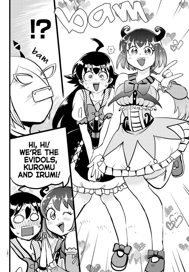 Mairimashita! Iruma-kun Chapter 184 - Page 10 in English