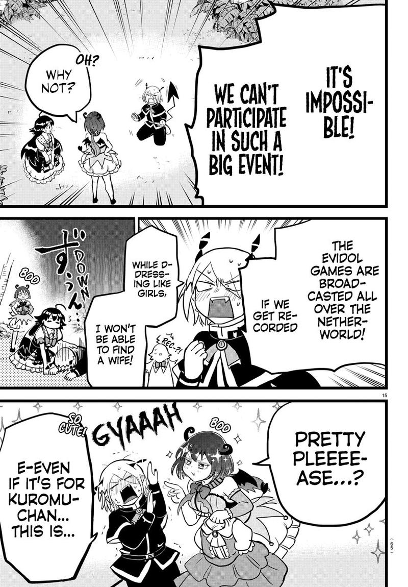 Mairimashita! Iruma-kun Chapter 184 - Page 16 in English
