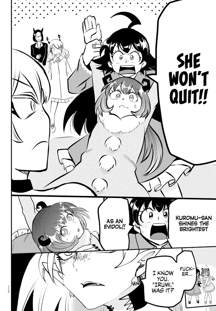 Mairimashita! Iruma-kun Chapter 185 - Page 18 in English