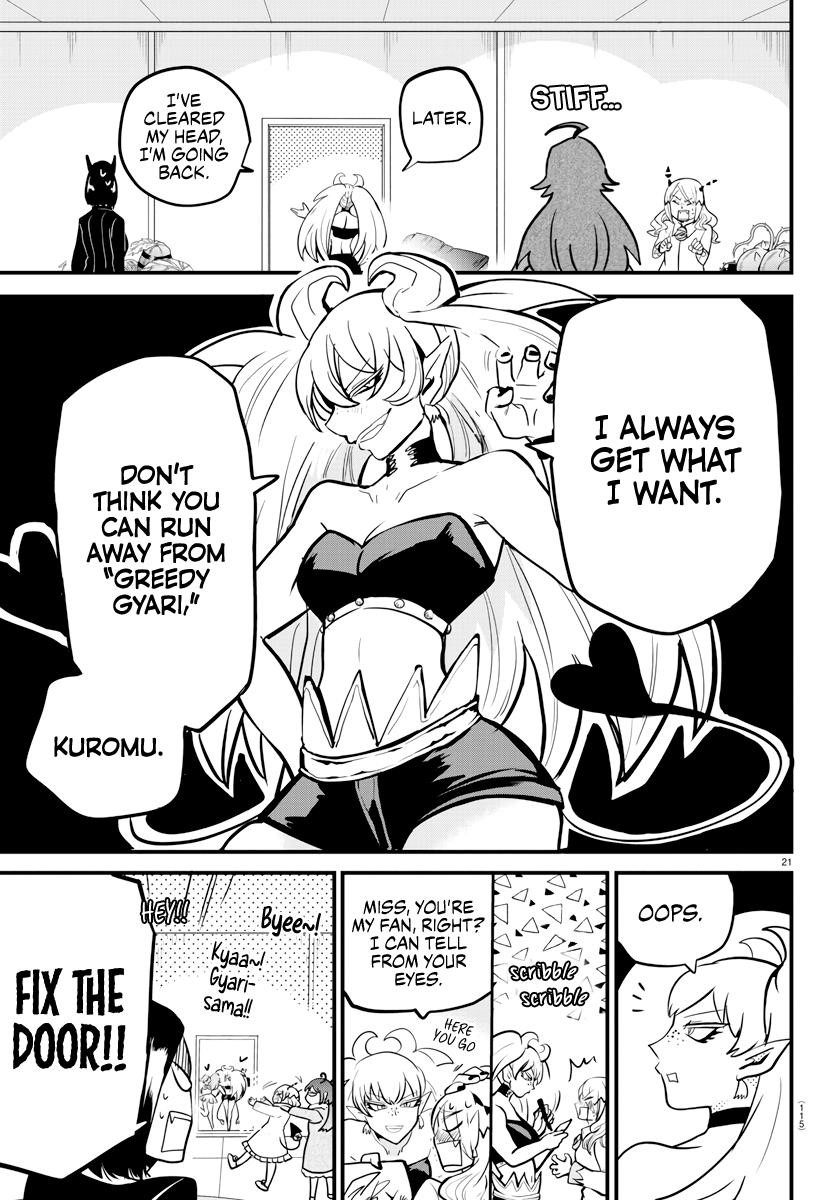 Mairimashita! Iruma-kun Chapter 185 - Page 21 in English