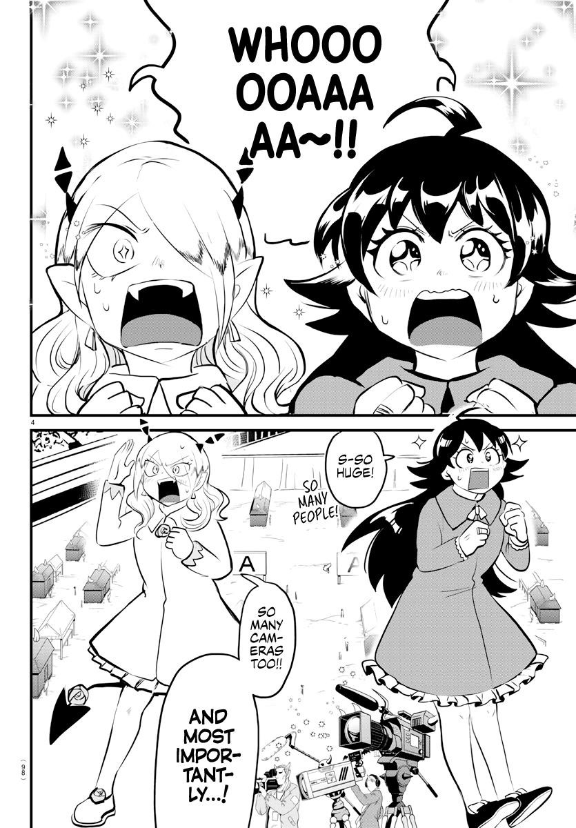 Mairimashita! Iruma-kun Chapter 185 - Page 4 in English