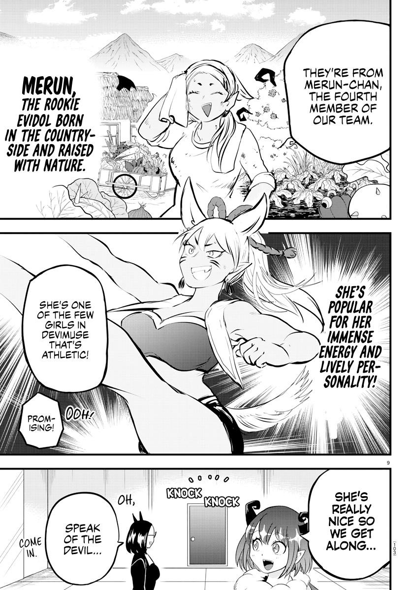 Mairimashita! Iruma-kun Chapter 185 - Page 9 in English