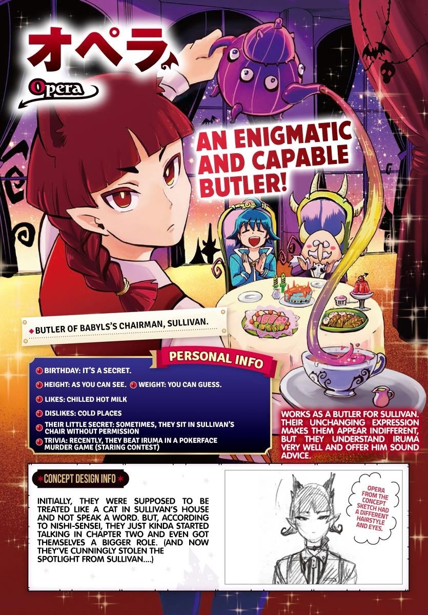 Mairimashita! Iruma-kun Chapter 186.1 - Page 11 in English