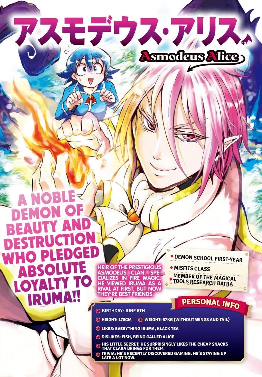 Mairimashita! Iruma-kun Chapter 186.1 - Page 4 in English