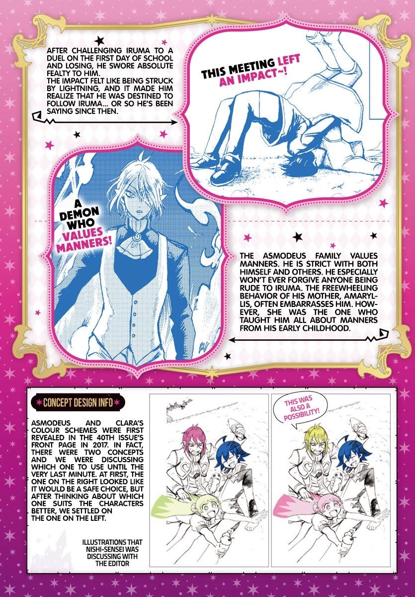 Mairimashita! Iruma-kun Chapter 186.1 - Page 5 in English
