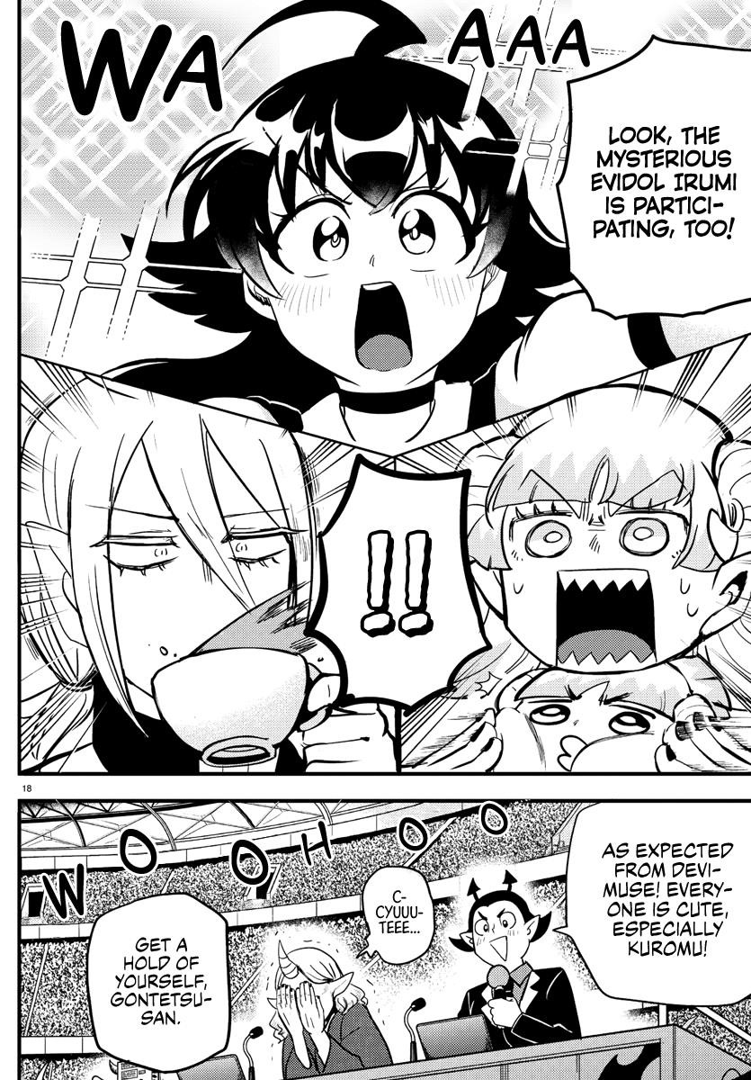 Mairimashita! Iruma-kun Chapter 186 - Page 17 in English