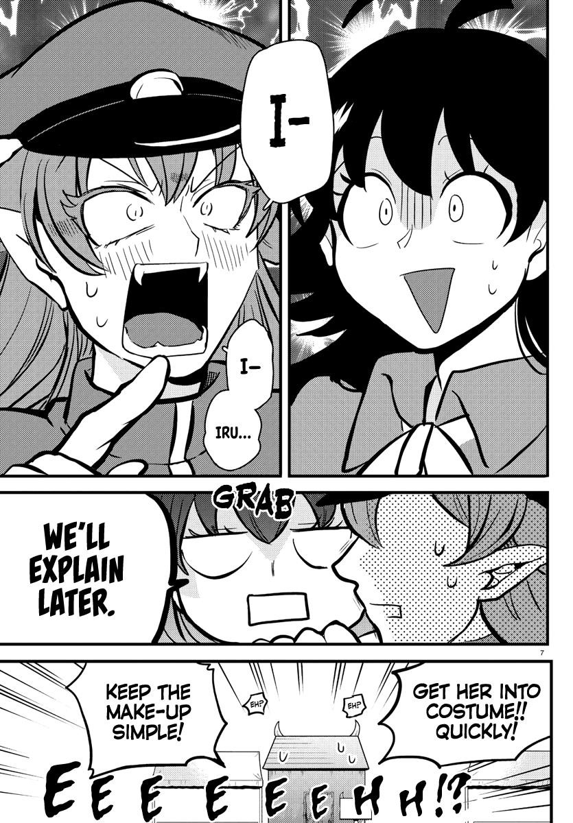Mairimashita! Iruma-kun Chapter 186 - Page 7 in English