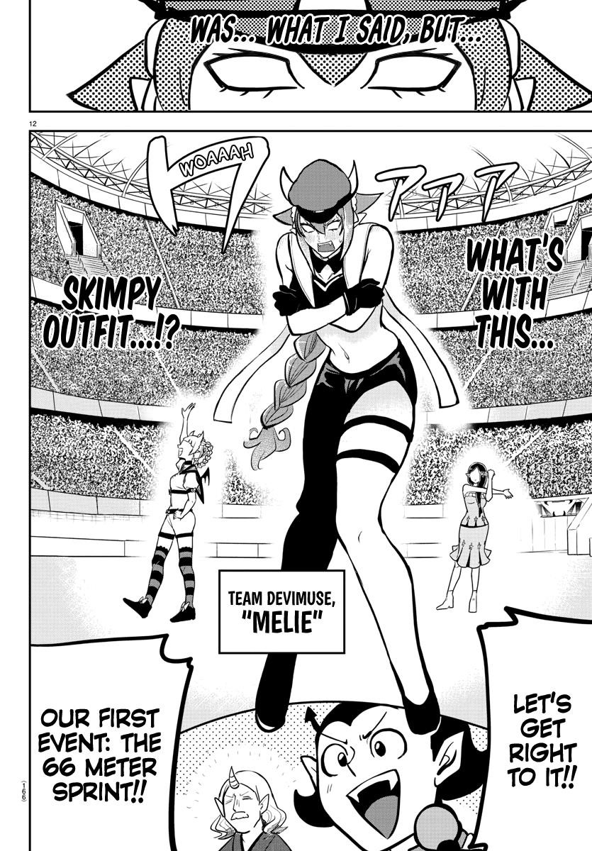 Mairimashita! Iruma-kun Chapter 187 - Page 12 in English