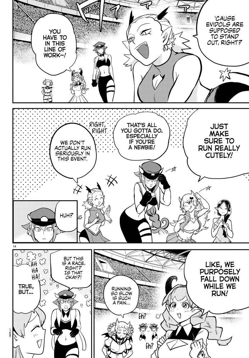 Mairimashita! Iruma-kun Chapter 187 - Page 14 in English