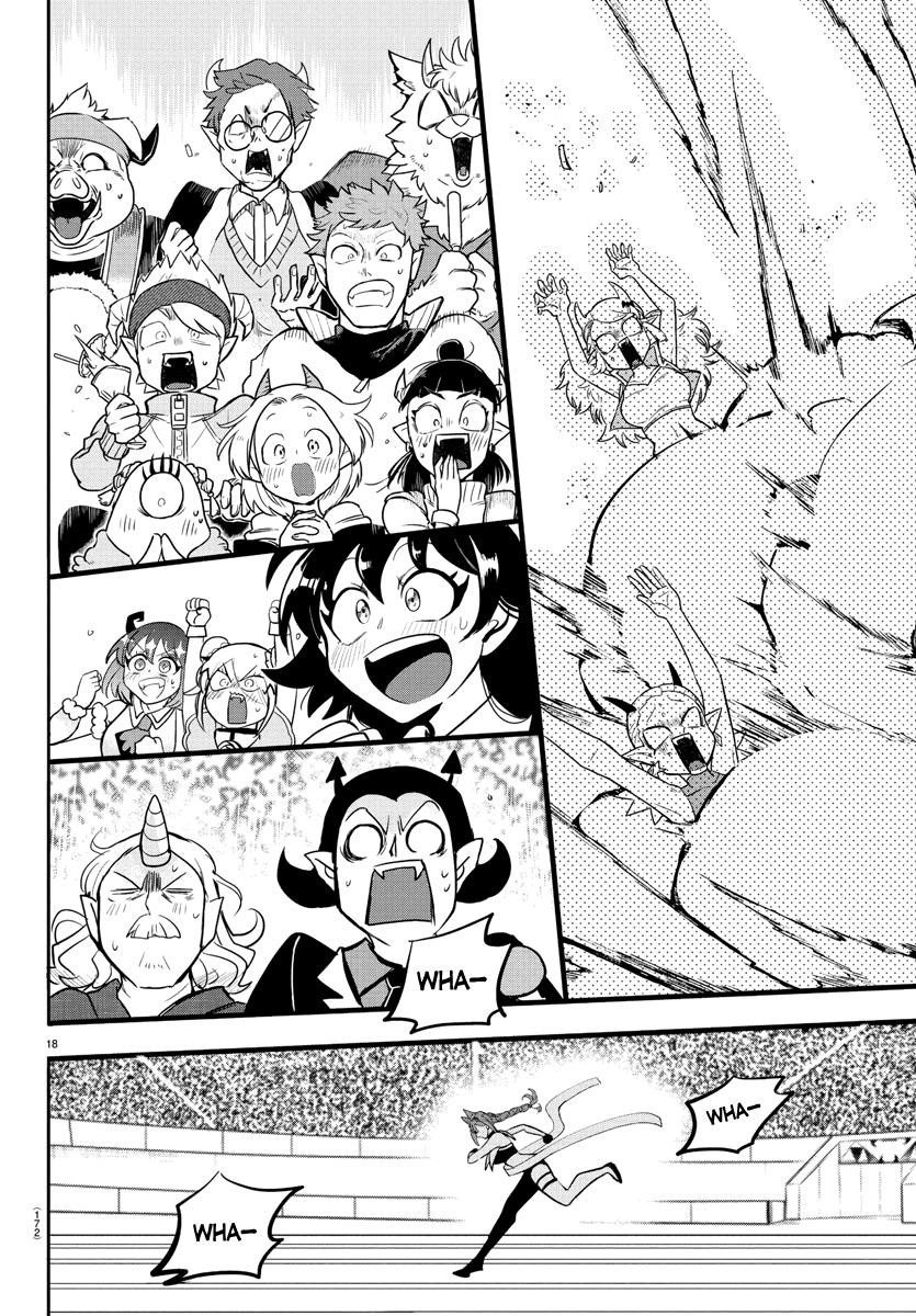 Mairimashita! Iruma-kun Chapter 187 - Page 17 in English