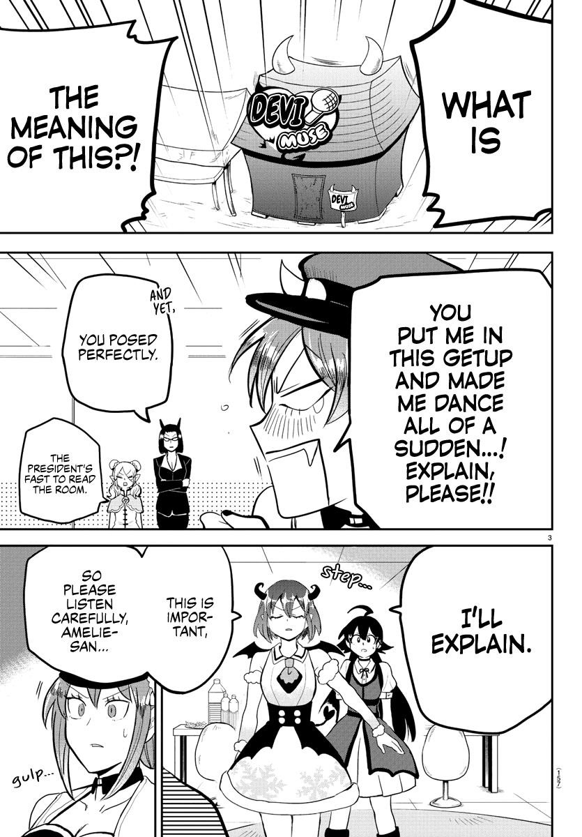 Mairimashita! Iruma-kun Chapter 187 - Page 3 in English