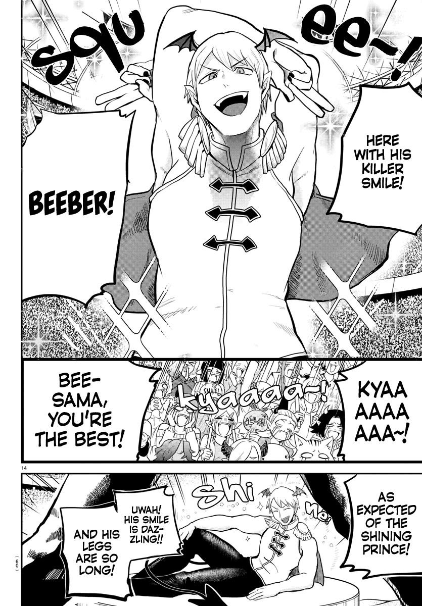 Mairimashita! Iruma-kun Chapter 188 - Page 13 in English