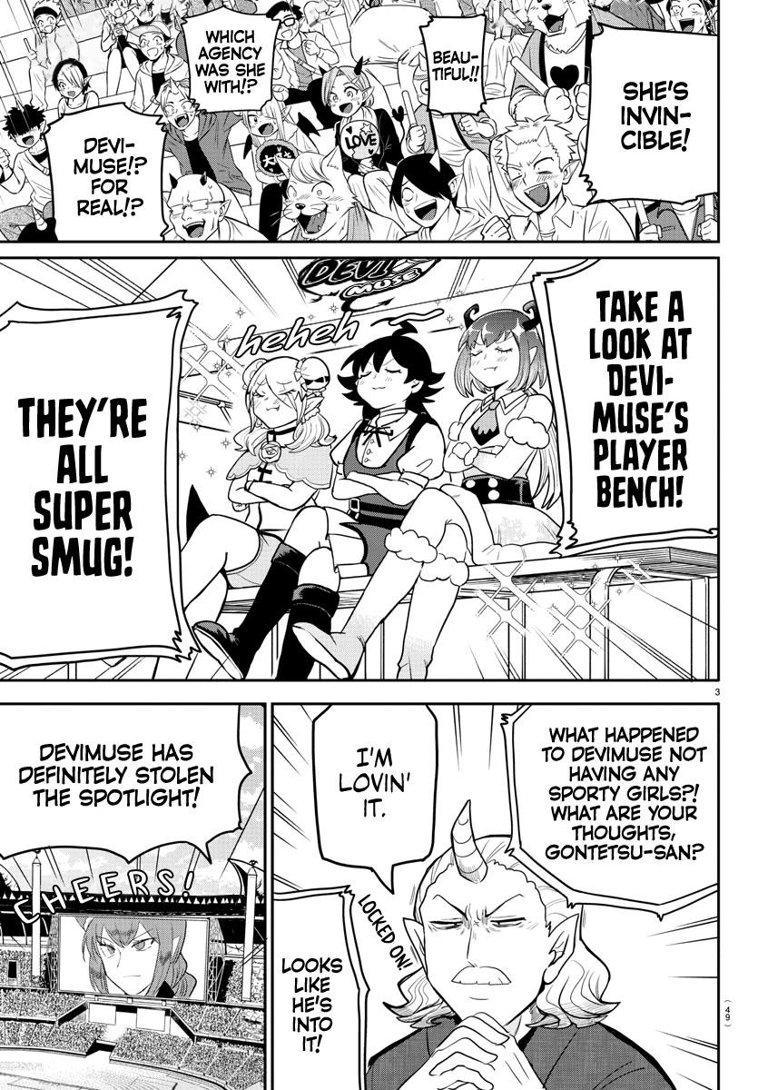 Mairimashita! Iruma-kun Chapter 188 - Page 3 in English
