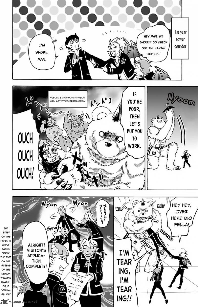 Mairimashita! Iruma-kun Chapter 19 - Page 7 in English