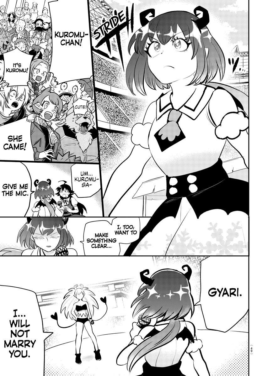 Mairimashita! Iruma-kun Chapter 190 - Page 8 in English