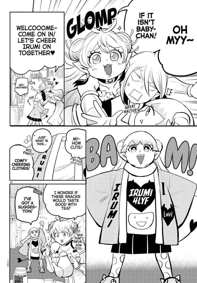 Mairimashita! Iruma-kun Chapter 191 - Page 12 in English