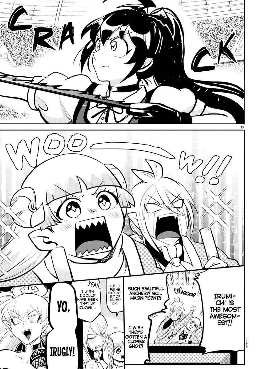 Mairimashita! Iruma-kun Chapter 191 - Page 17 in English