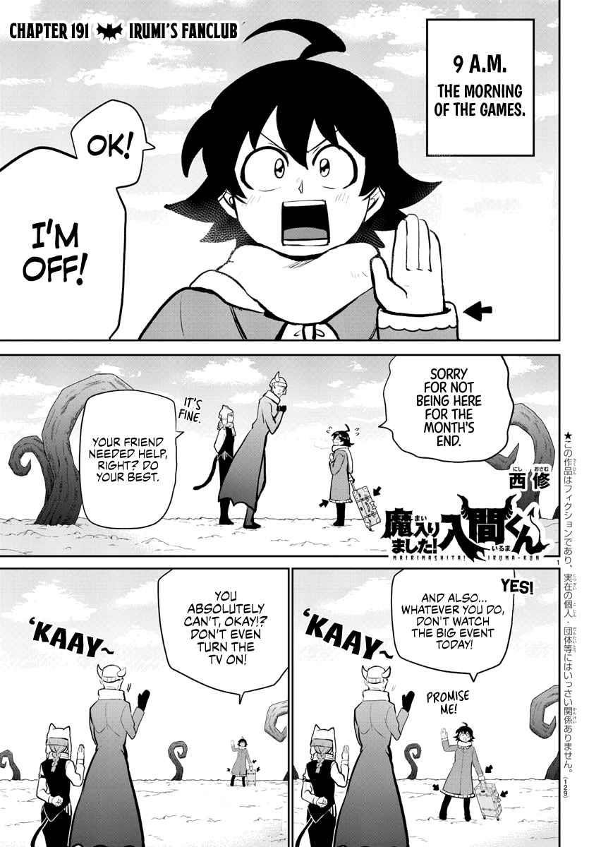 Mairimashita! Iruma-kun Chapter 191 - Page 3 in English