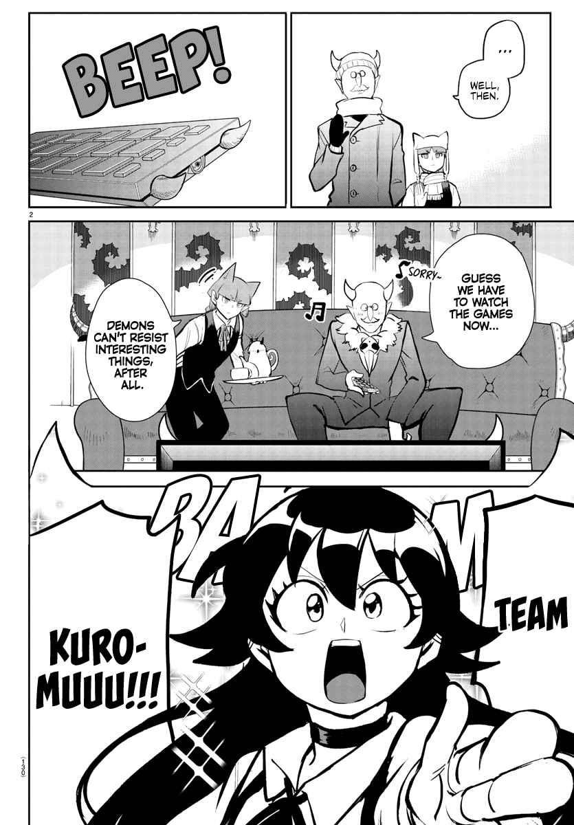 Mairimashita! Iruma-kun Chapter 191 - Page 4 in English