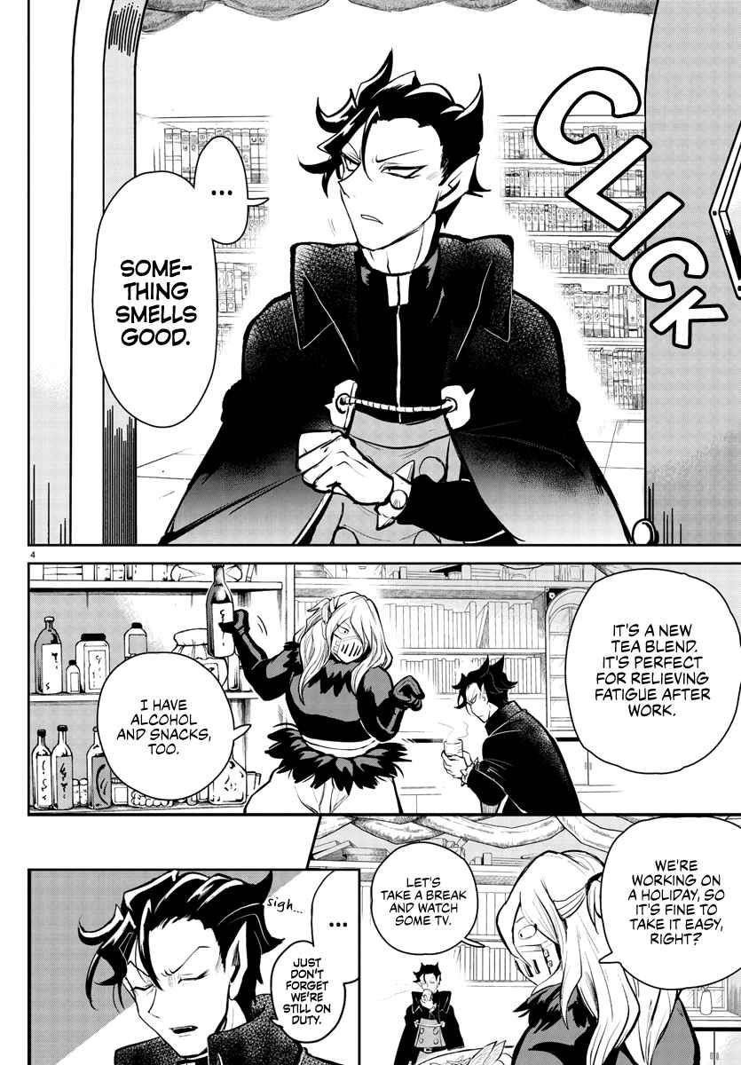 Mairimashita! Iruma-kun Chapter 191 - Page 6 in English