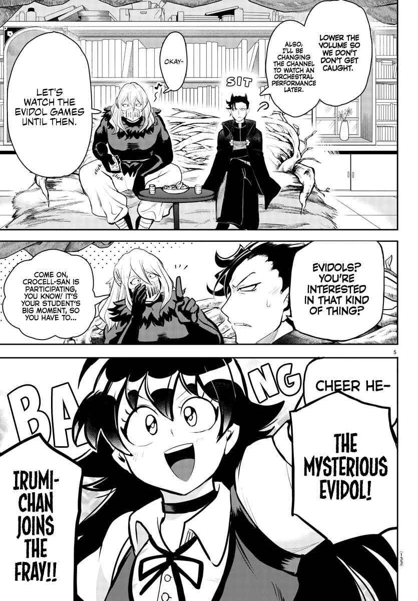 Mairimashita! Iruma-kun Chapter 191 - Page 7 in English