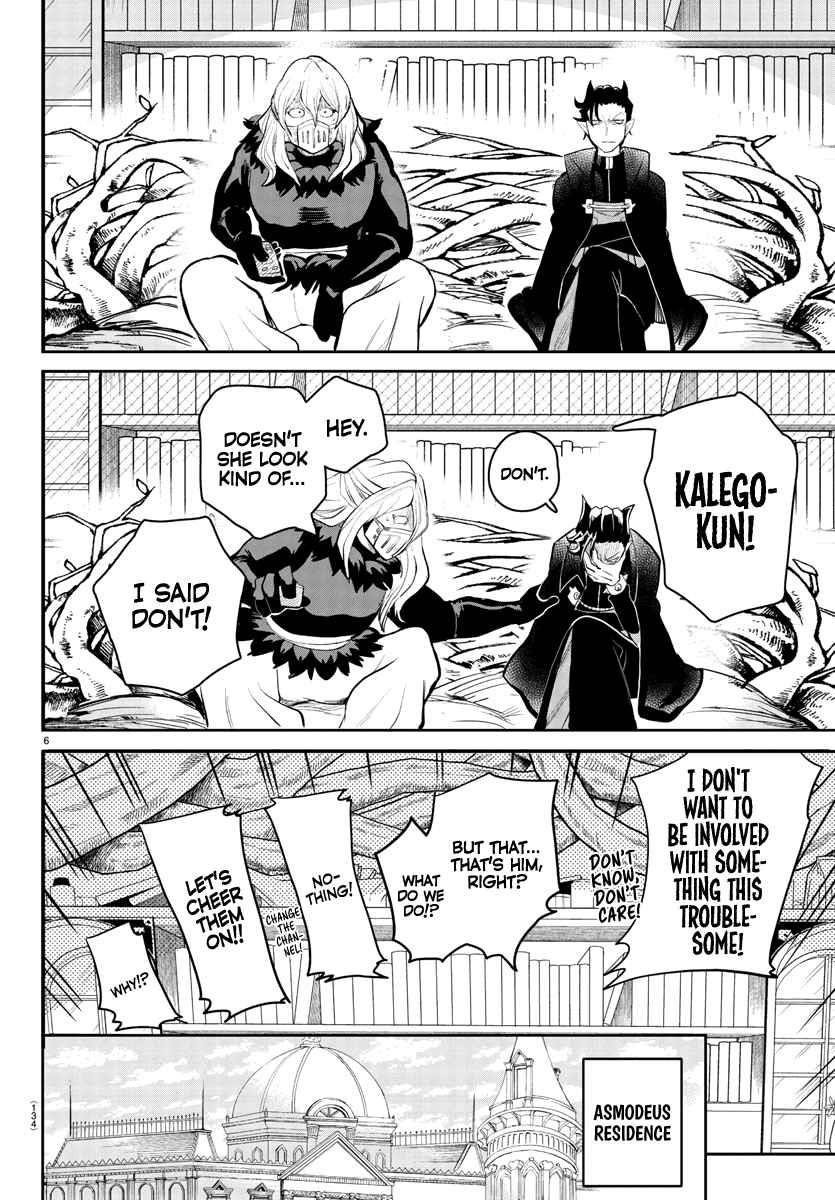 Mairimashita! Iruma-kun Chapter 191 - Page 8 in English