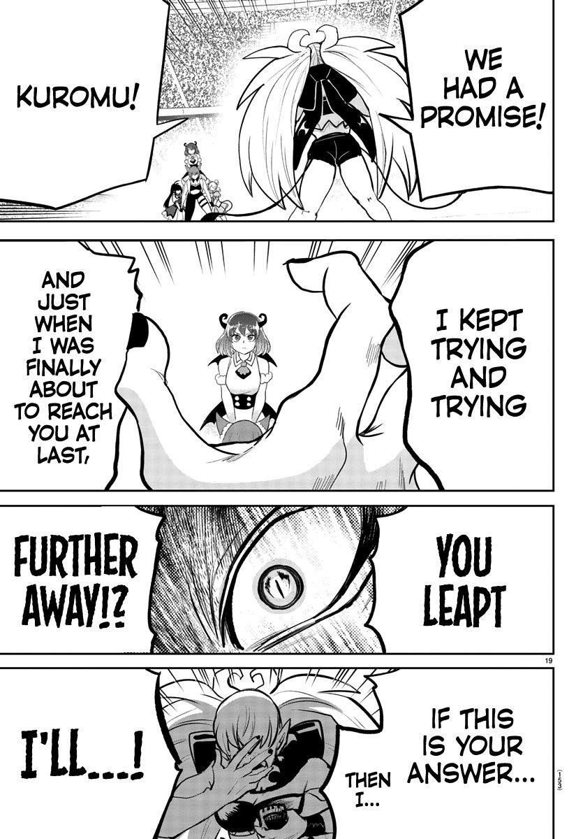 Mairimashita! Iruma-kun Chapter 192 - Page 17 in English