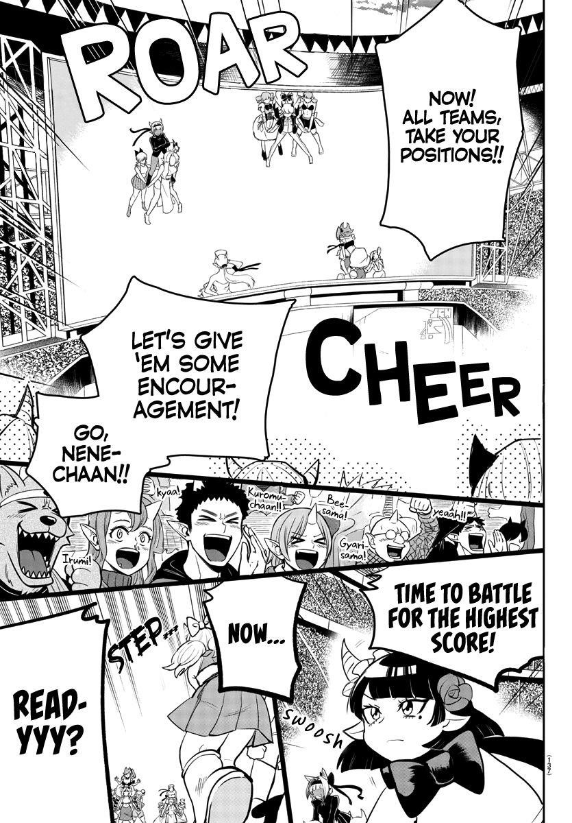 Mairimashita! Iruma-kun Chapter 192 - Page 3 in English