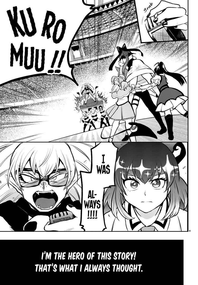 Mairimashita! Iruma-kun Chapter 192 - Page 8 in English