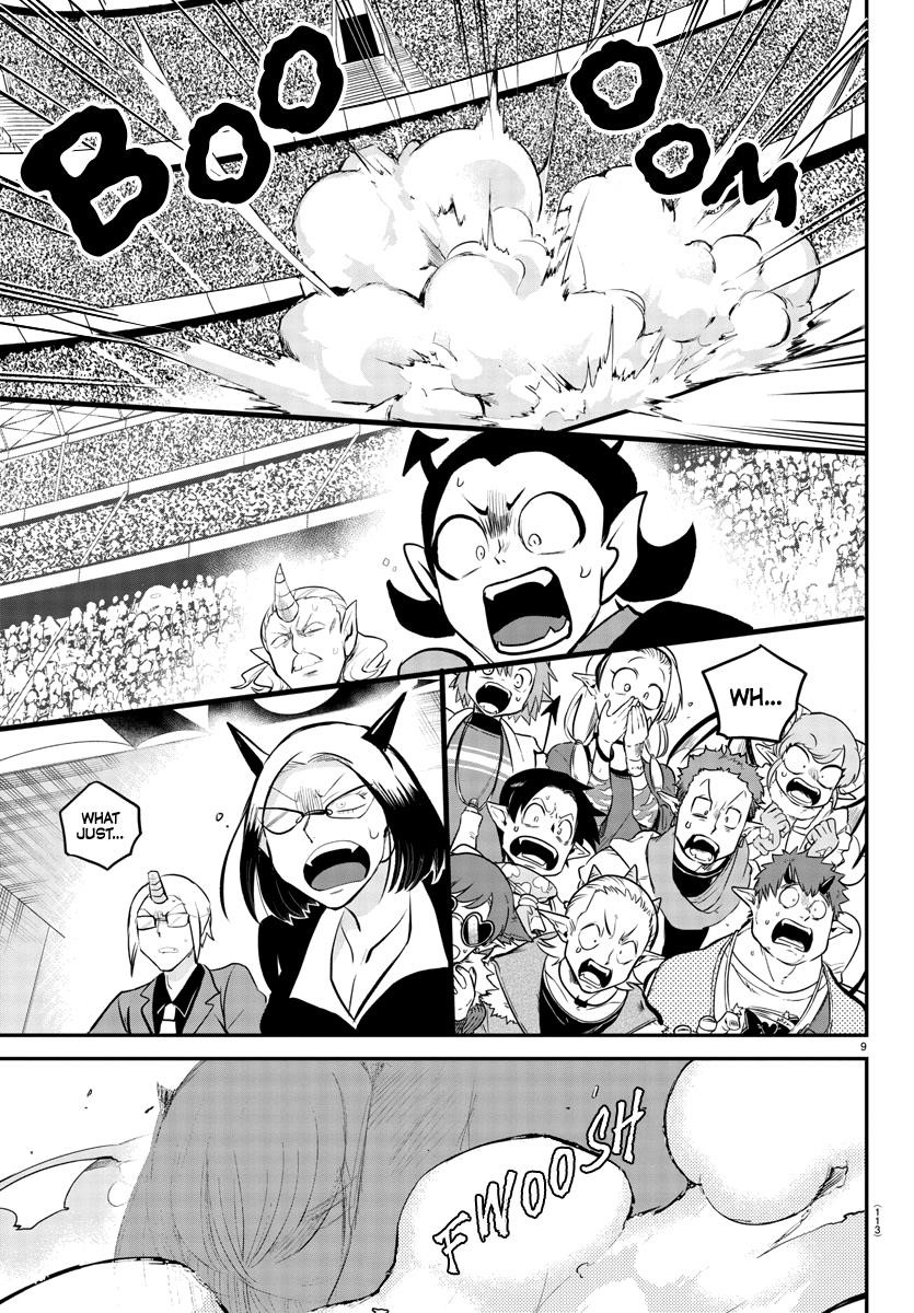 Mairimashita! Iruma-kun Chapter 193 - Page 10 in English
